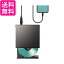 ƥå CDɥ饤 ޥCDϿɥ饤 ͭ Androidб USB2.0 ֥å LDR-SM8URBK ̵ G