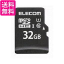 エレコム microSDHCメモリカード UHS-I対応 32GB MF-DMR032GU11R 送料無料 【G】