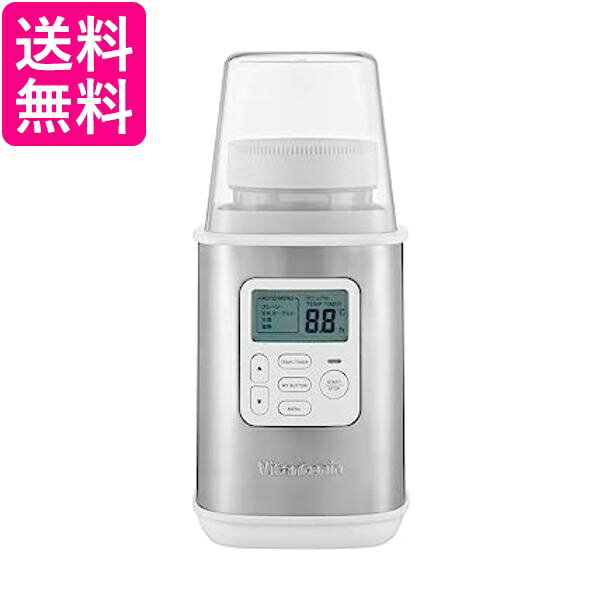 ビタントニオ ヨーグルトメーカー VYG-60-W Vitantonio YogurtMaker VYG-60-W 送料無料 【G】