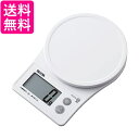 タニタ KJ-216 WH ホワイト クッキングスケール キッチン はかり 料理 デジタル 送料無料 【G】