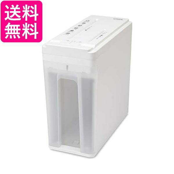 オーム電機 静音マルチシュレッダー ホワイト SHR-C510S 00-5288 オーム電機 約 幅162×高さ350×奥行340mm 送料無料 【G】