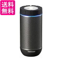 オーム電機 ワイヤレス360°スピーカー Bluetooth5.0 無線 ポータブルスピーカー ASP-W360N 03-2500 ブラック 送料無料 【G】
