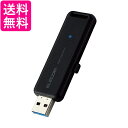 GR Otssd 500GB RpNg |[^u PS5 PS4Ή([J[mF) USB3.2(Gen1) ESD-EMB0500GBK  yGz