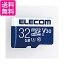 쥳 MicroSDHC ǡ쥵ӥ ӥǥԡɥ饹б UHS-I U3 80MB s 32GB MF-MS032GU13V3R ̵ G