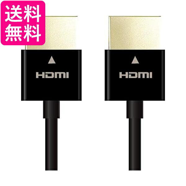 쥳 HDMI ֥ 1.5m 4K  2Kб ȥ饹 ֥å CAC-HD14US15BK ̵ G