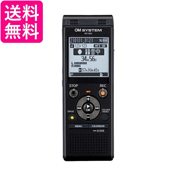 楽天Pay Off StoreOM SYSTEM WS-883 BLK 語学学習 講義録音 会議録音 議事録 リニアPCM録音 外部メモリ対応 ブラック 送料無料 【G】