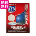 BUFFALO 液晶TV専用耐震ジェル52型まで対応 BSTV04J52 送料無料 【G】