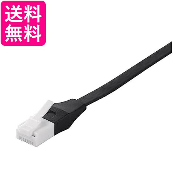 BUFFALO ツメの折れないLANケーブル カテゴリー6 ストレート フラット 2m ブラック BSLS6FU20BK2 送料無料 【G】