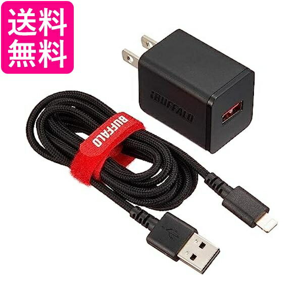 BUFFALO USB[d 2.4A} Lightningt1.5m ubN BSMPA2404LC1BK  yGz