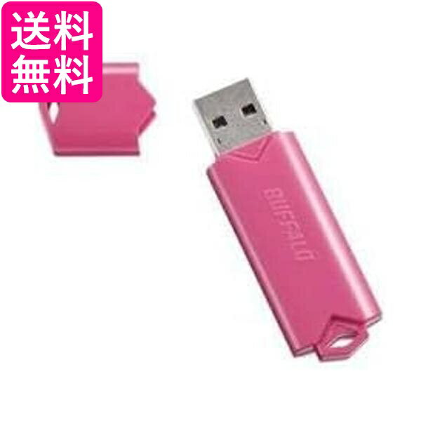 BUFFALO RUF3-YUF32GA-PK(ピンク) RUF3-YUFAシリ-ズ USB3.2(Gen1)USB3.1(Gen3.1) 3.0対応 メモリ 32GB 送料無料 【G】
