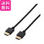 쥳 ͥåбHIGHSPEED HDMI֥ DH-HD14EA10BK ̵ G