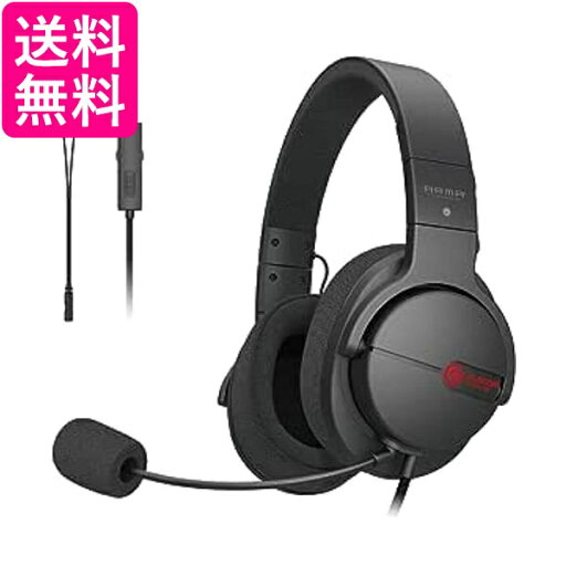 エレコム ゲーミングヘッドセット ヘッドホン ARMA PS5 PS4 Switch SwitchLite ブラック HS-ARMA100BK 送料無料 【G】 エレコム ゲーミングヘッドセット ヘッドホン ARMA PS5 PS4 Switch SwitchLite ブラック HS-ARMA100BK 送料無料 【G】