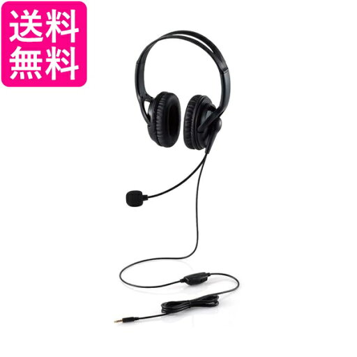 エレコム ヘッドセット オーバーヘッド 1.8m ブラック HS-HP02STBK 送料無料 【G】 エレコム ヘッドセット オーバーヘッド 1.8m ブラック HS-HP02STBK 送料無料 【G】