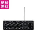 エレコム 有線キーボード メンブレン式 フルサイズ ブラック TK-FCM104BK 送料無料 【G】(2)