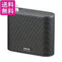 オーム電機 AudioComm ワイヤレスコンパクトスピーカー ブラック ASP-W200N 03-2300 オーム 送料無料 【G】