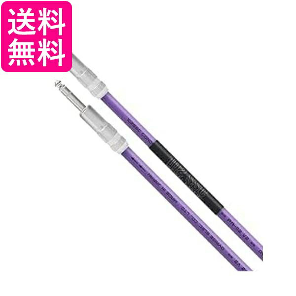 オヤイデ ステレオ標準プラグケーブル（3.0m）OYAIDE PA-02 V2シリーズ PA-02 TRS V23.0 送料無料 【G】