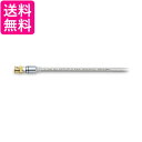 オヤイデ デジタルケーブル 1.3m DB-5101.3 送料無料 【G】