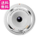 オリンパス ミラーレス一眼 9mm f8 フィッシュアイ ボディキャップレンズ ホワイト BCL-0980 WHT 送料無料 【G】