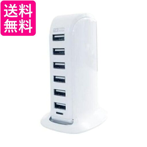カシムラ AC-6USB-8A 自動識別 ホワイト AC-029 送料無料 【G】 カシムラ AC-6USB-8A 自動識別 ホワイト AC-029 送料無料 【G】