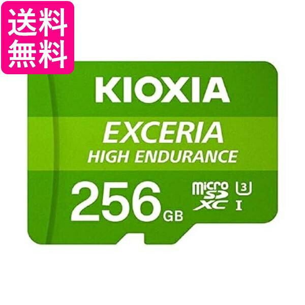  KEMU-A256G UHS-Iб Class10 microSDXCꥫ 256GB ̵ G