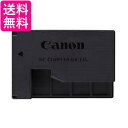 キヤノン DCカプラー DR-E15 送料無料 【G】(2)