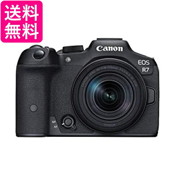 Lm EOS R7 RF-S18-150 IS STM YLbg  yGz