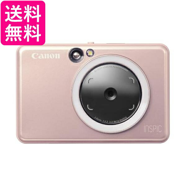 キヤノン インスタントカメラプリンター iNSPiC ZV-223-PK 写真用 ピンク 小 送料無料 【G】
