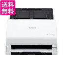 キヤノン ドキュメントスキャナー imageFORMULA R30 送料無料 【G】