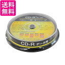 グリーンハウス CD-R メディア (データ用) 容量 700MB ホワイトレーベル 10枚 入り スピンドル GH-CDRDA10 送料無料 