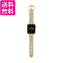 グルマンディーズ サンリオキャラクターズ Watch 414038mm 対応レザーバンド ハローキティ SANG-230KT 送料無料 【G】(2)