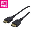 ゴッパ HDMI ケーブル 1m HDMI2.0プレミアム ブラック GP-HD20PK-10 送料無料 