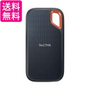 サンディスク SDSSDE61-2T00-J25 エクストリーム ポータブル SSD 2TB 送料無料 【G】