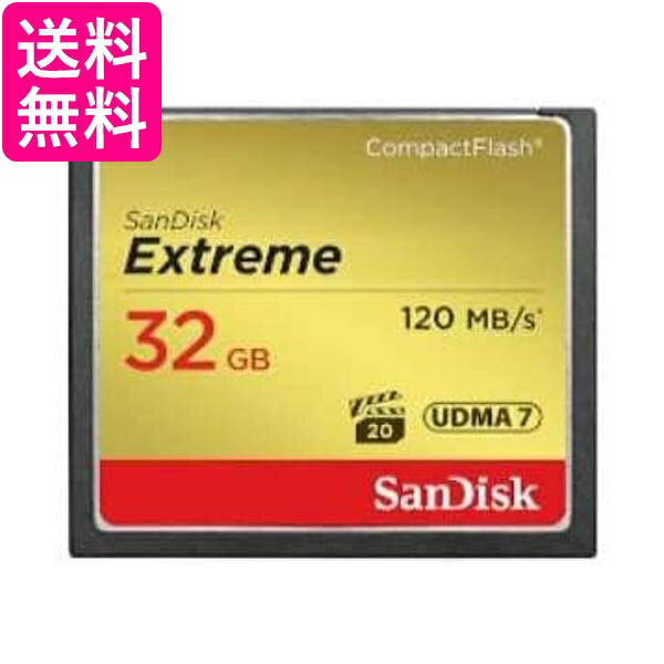 サンディスク コンパクトフラッシュ 32GBエクストリーム SDCFXSB-032G-J61 送料無料 【G】