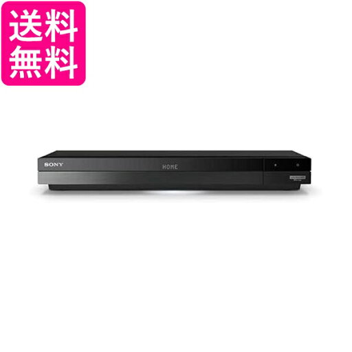 ソニー 2TB 2チューナー 4K ブルーレイレコーダー BDZ-FBW2200 4K放送長時間録画W録画対応(2023年モデル) 送料無料 【G】 ソニー 2TB 2チューナー 4K ブルーレイレコーダー BDZ-FBW2200 4K放送長時間録画W録画対応(2023年モデル) 送料無料 【G】