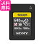 ˡ CFexpress Type A꡼ CEA-G640T TOUGH 640GB(ILCE-1FX6FX3FX30ILCE-7SM3ILCE-7M4б) ̵ G