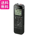 ソニー ICレコーダー ICD-PX470FBブラック×2 送料無料 【G】(2)