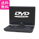 ダイニチ電子 WPD-S1001-P(ピンク) 10.1インチポータブルDVDプレーヤー 送料無料 【G】