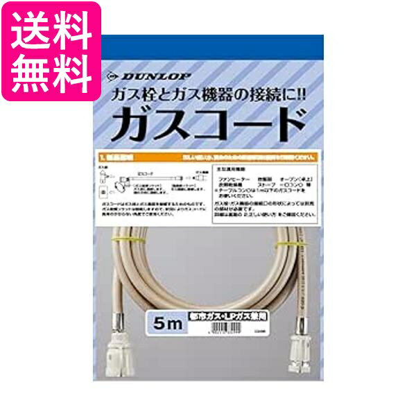 こちらの商品は、お取り寄せ商品のため お客様都合でのキャンセルは承っておりません。 (ご注文後30分以内であればご注文履歴よりキャンセルが可能です。) ご了承のうえご注文ください。 （※商品不良があった場合の返品キャンセルはご対応いたしております。） 掲載商品の仕様や付属品等の詳細につきましては メーカーに準拠しておりますので メーカーホームページにてご確認下さいますよう よろしくお願いいたします。 当店は他の販売サイトとの併売品があります。 ご注文が集中した時、システムのタイムラグにより在庫切れとなる場合があります。 その場合はご注文確定後であってもキャンセルさせて頂きますのでご了承の上ご注文下さい。