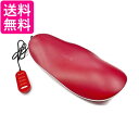ツインズ 寝るだけストレッチサーフエア フレッシュレッド TCH-501(FR) レッド 送料無料 【G】