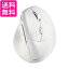 ʥХ䥷 르Υߥ ޥ ®Bluetooth5.0 5ܥBlueLED ۥ磻 MUS-BKF177W ̵ G