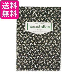 ナカバヤシ ポケットアルバム KG判2段 フローラル 24枚収納 ア-PA-151-24 送料無料 【G】