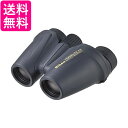 ニコン 双眼鏡 トラベライトEX 8x25 ポロプリズム式 8倍25口径 TEX8X25 送料無料 【G】
