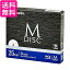 С٥ Ĺ¸ M-DISC BD-R 1Ͽ 1-6® 25GB 5 DBR25RMDP5V2 ̵ G