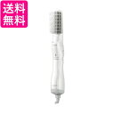 パナソニック くるくるドライヤー ナノケア ナノイー イオンチャージ ホワイト EH-KN7J-W 送料無料 【G】