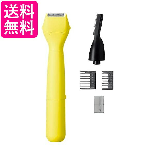 パナソニック ファーストマルチシェーバー 眉毛・ヒゲ・ボディ用シェーバー 防水 お風呂使用可 電池式 イエロー ER-GZ50-Y 送料無料 【G】