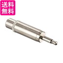 ビクター AP-108A ピンジャック ミニプラグ 送料無料 【G】
