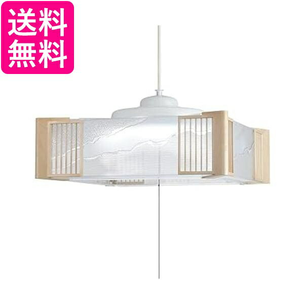 ホタルクスLED和風ペンダントライ...