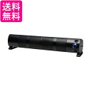 ミヨシ 2WAYコンパクトUSBスピーカー USP-02BK 送料無料 【G】