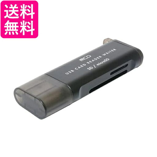 ミヨシ USB3.2Gen1対応SDカード・リーダ USR-ASD4BK ミヨシ 送料無料 【G】 ミヨシ USB3.2Gen1対応SDカード・リーダ USR-ASD4BK ミヨシ 送料無料 【G】