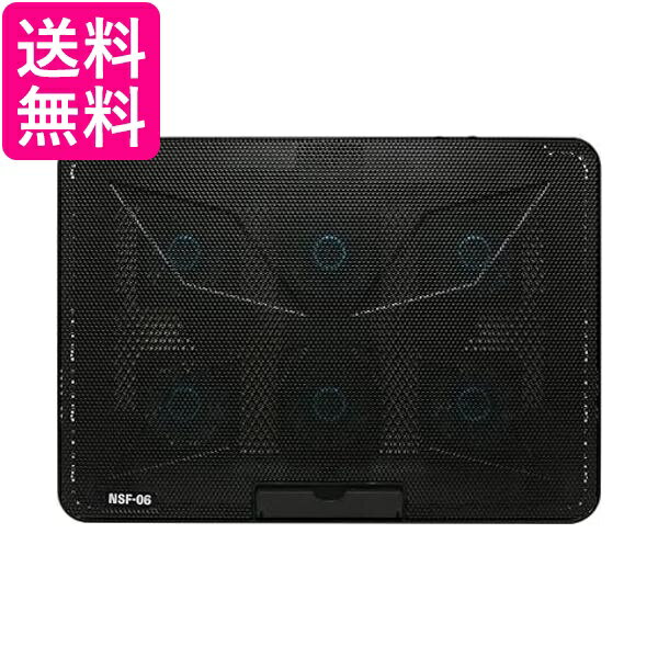 ミヨシ ノートPCクーラー 全面冷却タイプ 2WAY6FAN NSF-06 送料無料 【G】